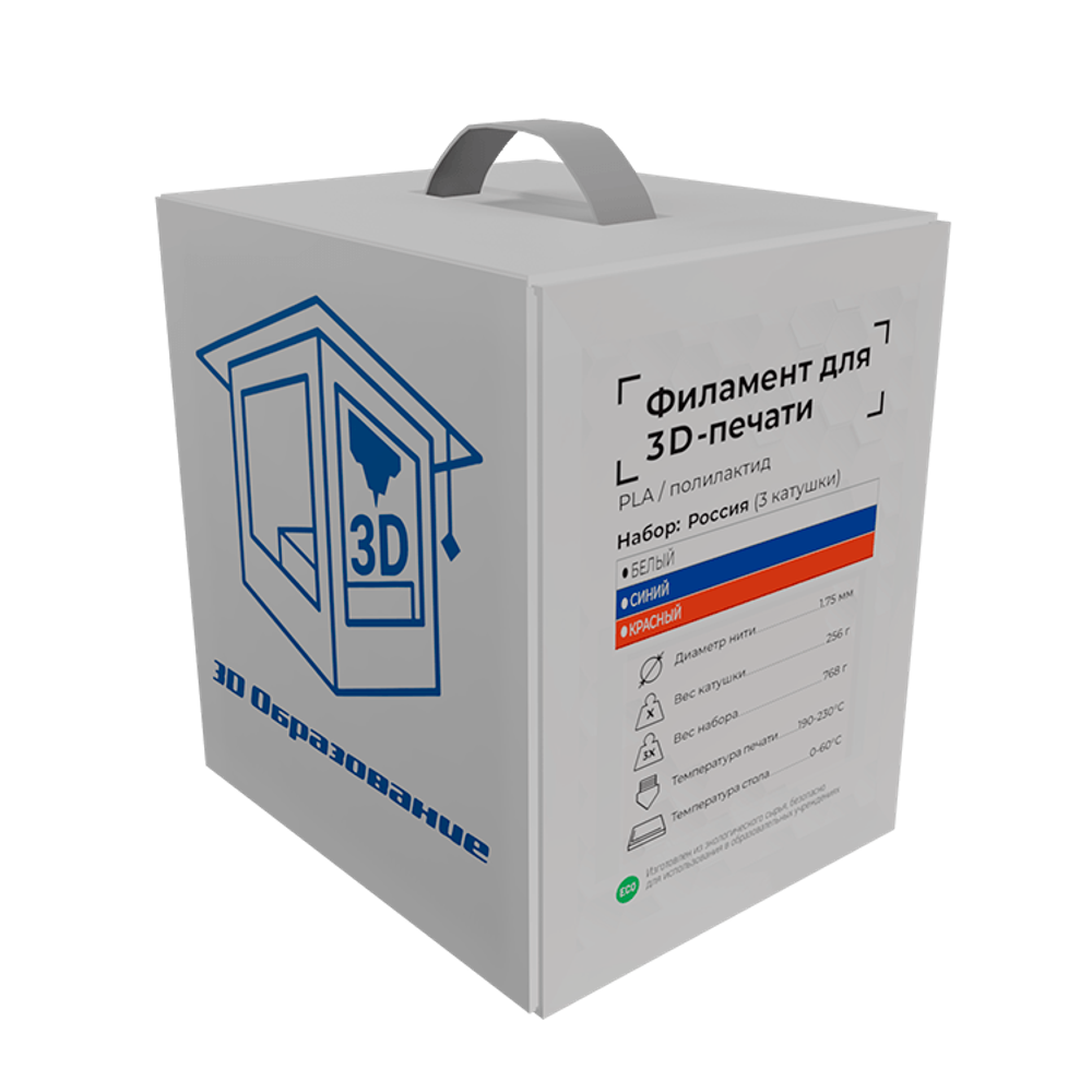 Образовательный комплект для изучения 3D-печати и аддитивных технологий в школе