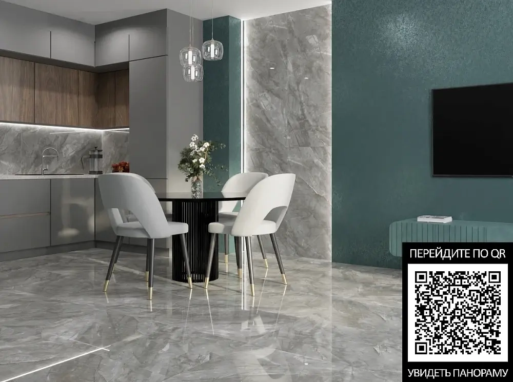 Керамогранит Primavera Vezin Grey Polished 60x120 см (PR237)