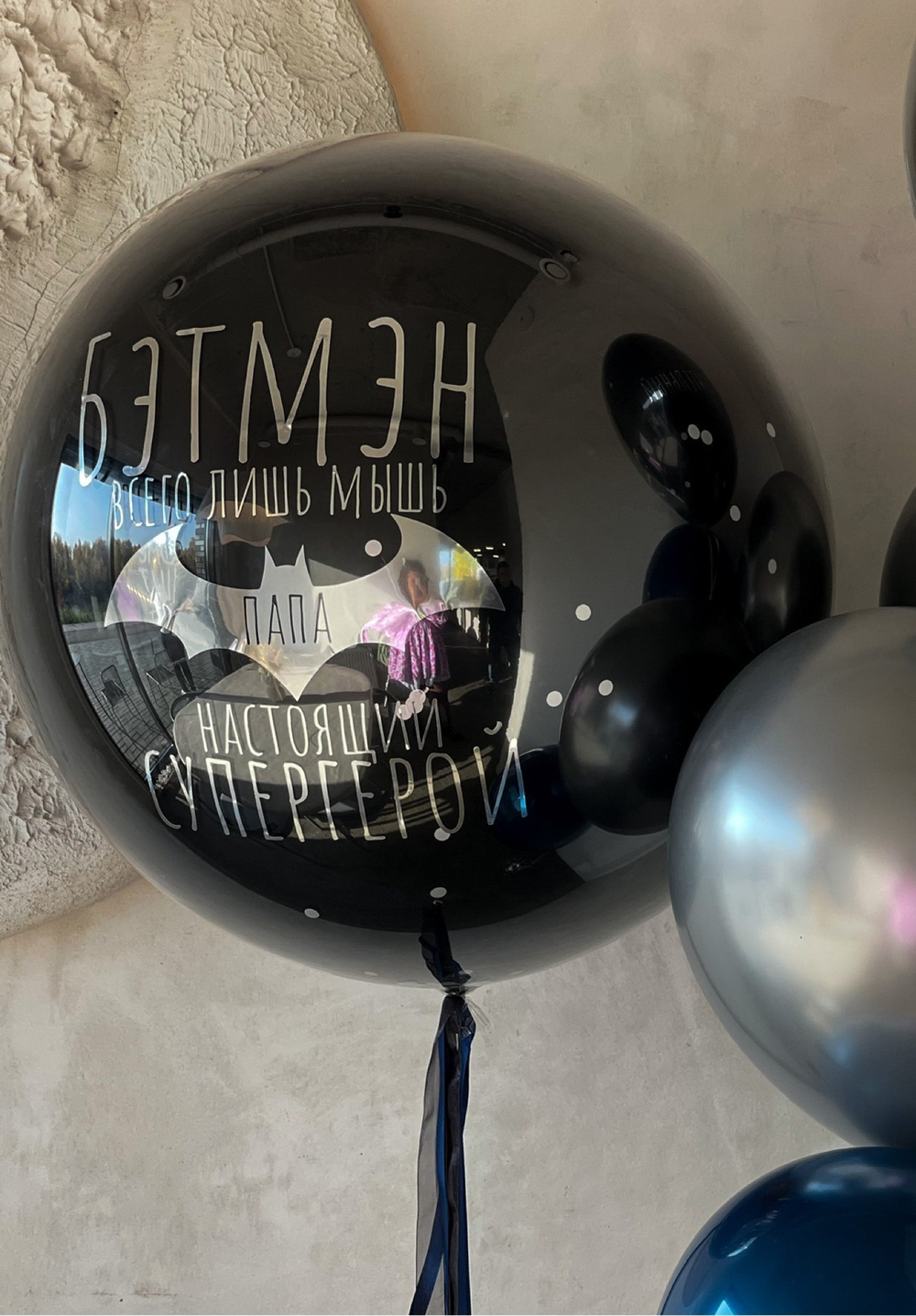 Кристальный шар «Бэтмен»