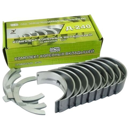 Комплект коренных вкладышей Д-260