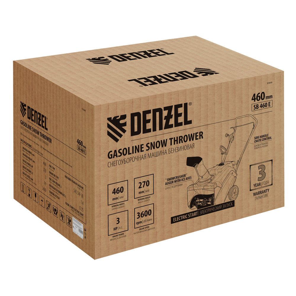 DENZEL SnowCrusher Бензиновая снегоуборочная машина SB 460E 99cc электростартер шнек