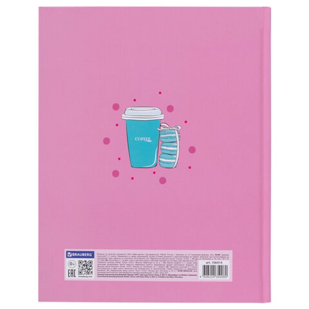 Дневник 5-11 класс 48 л., твердый, BRAUBERG, выборочный лак, с подсказом, "Fashion", 106414