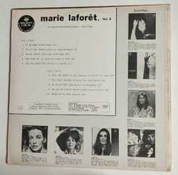 Винтажная виниловая пластинка LP Marie Laforet Vol.8 (Canada 1970)