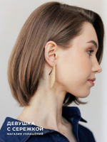 Сережки «Алана»