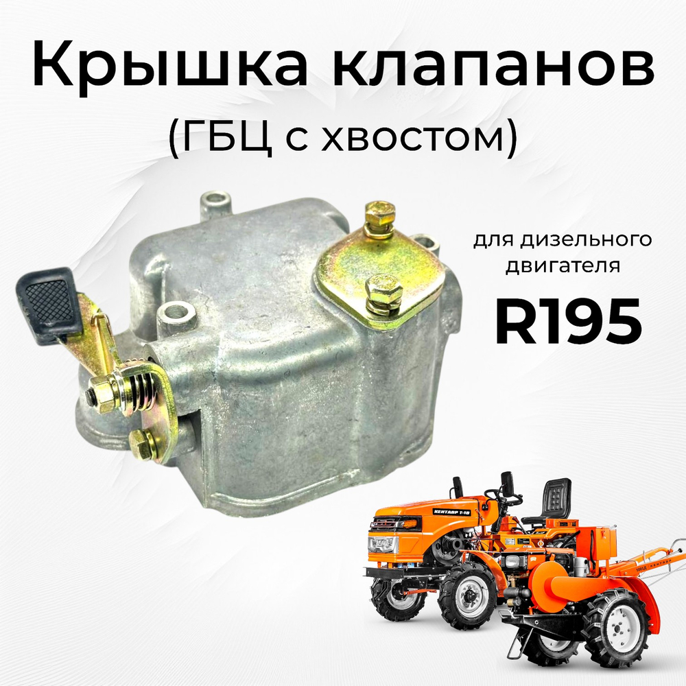 B122-195N-RT (2)