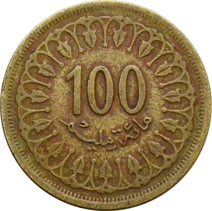 100 миллимов 1960-2018 Тунис