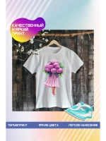 Термонаклейка на одежду, термопринт Цветок