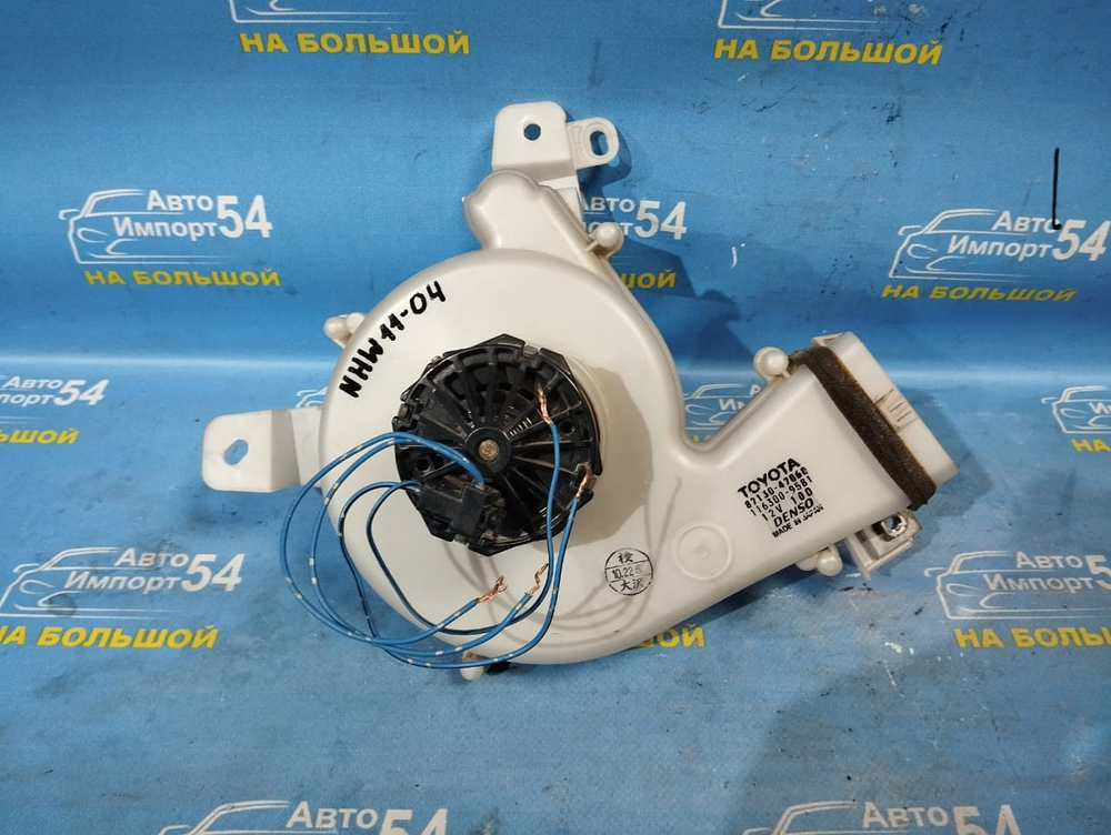 Мотор охлаждения батареи TOYOTA PRIUS 2002