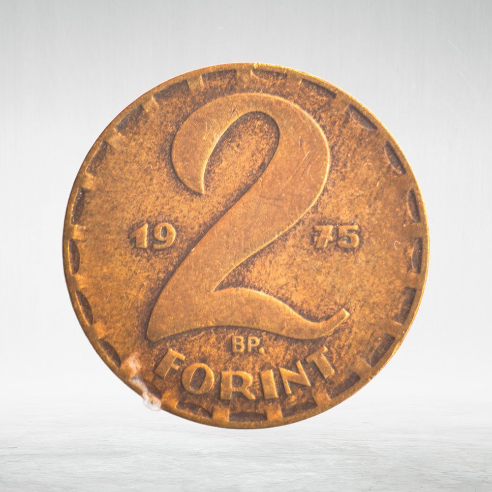 Hungary, 2 Forint, 1975, VF