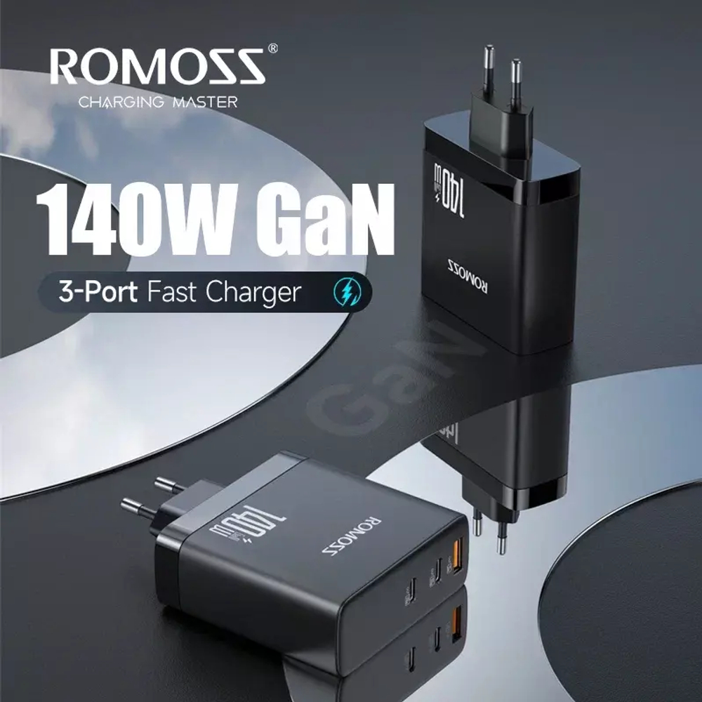 зарядное устройство Romoss AC140H (140Вт)