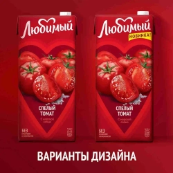 Нектар Любимый Томат с мякотью, 1,93 л