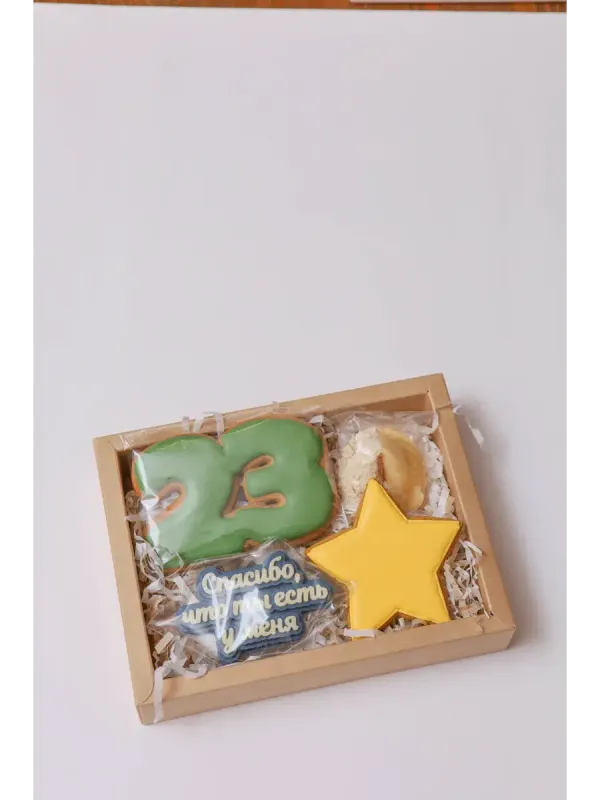 Подарочный набор на 23-е Февраля