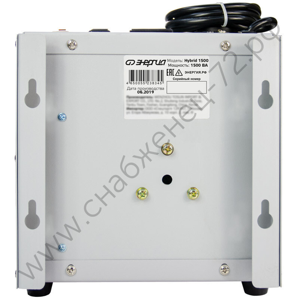 Стабилизатор напряжения Энергия Hybrid