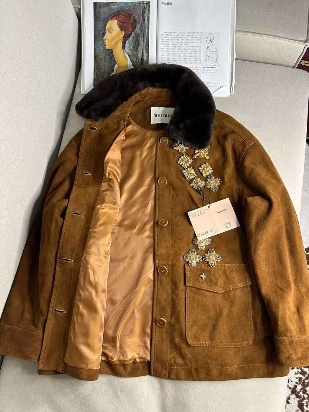 Куртка MIU MIU, арт. 456660803