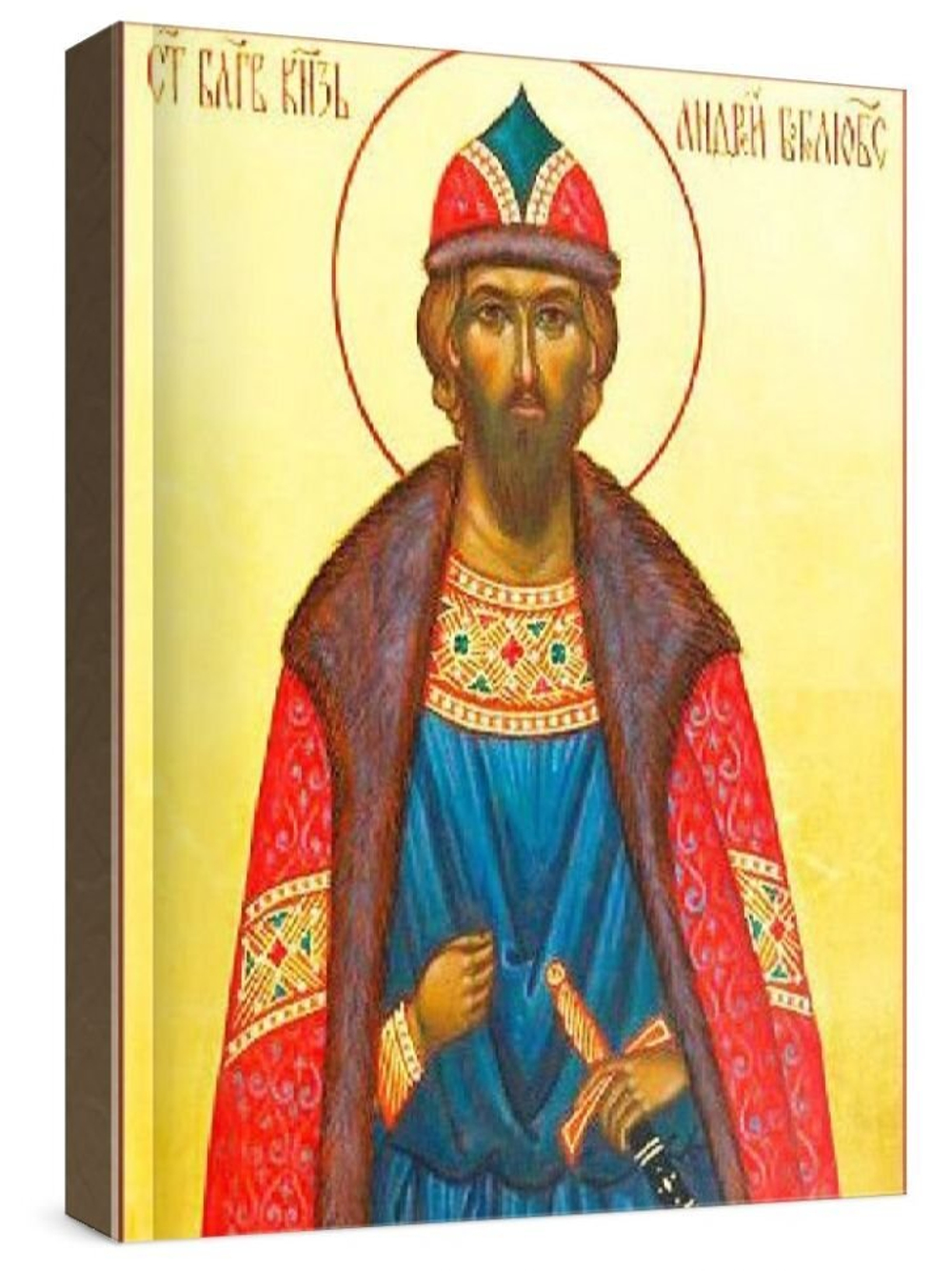 Андрей Боголюбский (рукописная икона)