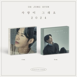 Альбом OH JONG HYUK - LOVE IS LIKE THAT 2024 Platform Album RANDOM Version