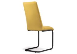 Стул на металлокаркасе Лулла горчичный / черный