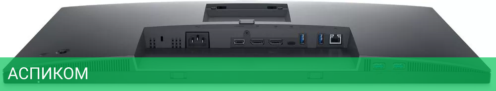 Монитор Dell P2723DE