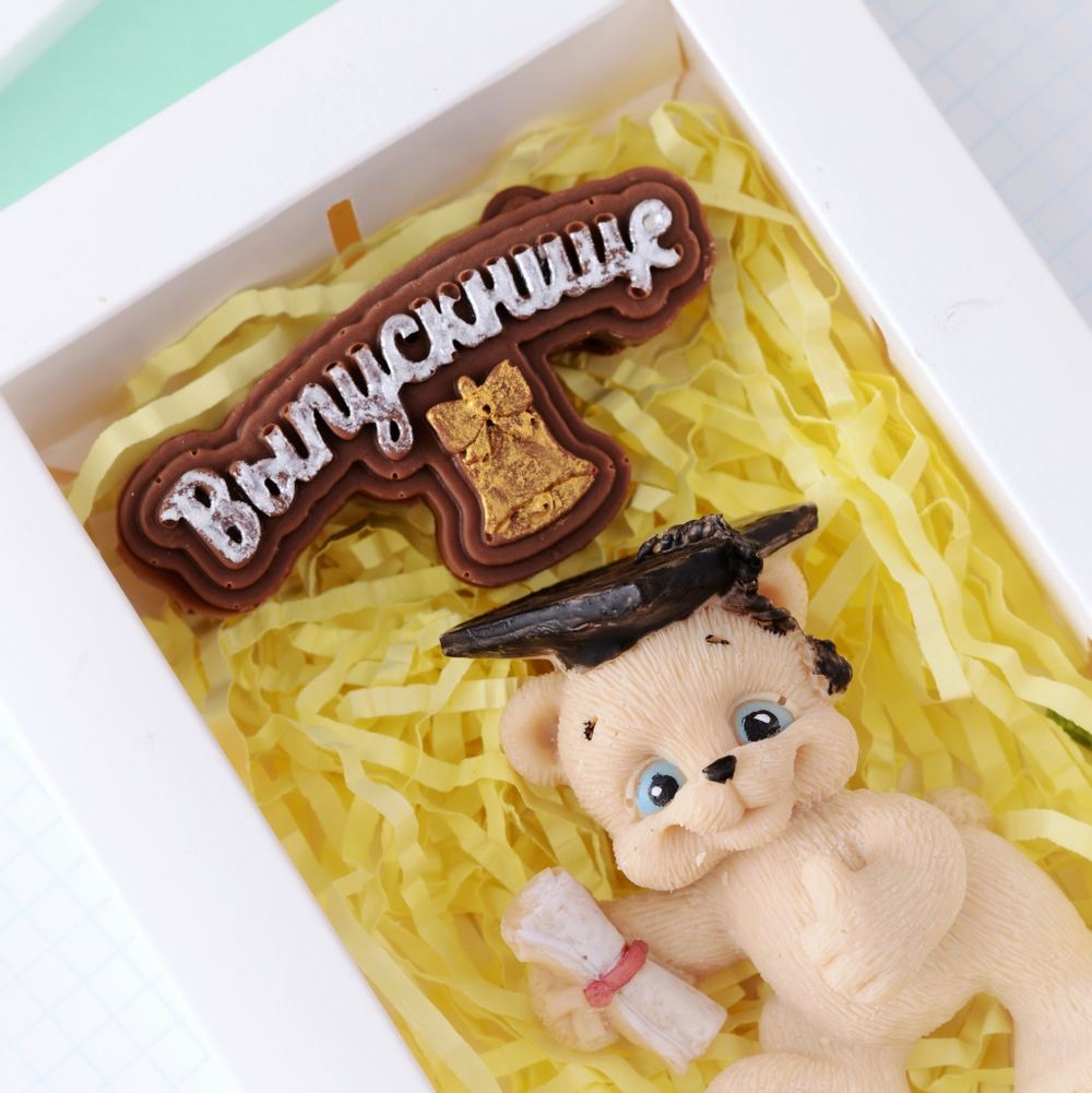 Набор "Выпускнице"