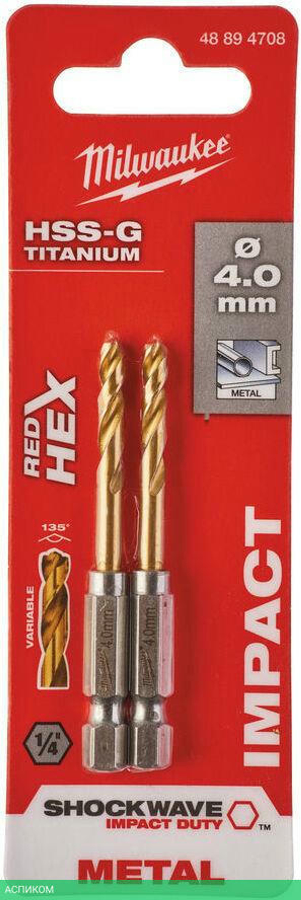 Сверло по металлу Milwaukee RedHEX HSS-TiN 4мм 2шт (48894708)