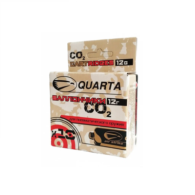 Баллончики "Quarta" СО2, 12 гр (упаковка 10 штук)