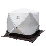 Палатка зимняя СЛЕДОПЫТ Premium 5 стен, 2,8х2,9м,h-2,05м,S по полу 5,6кв.м, 3 слоя, цв.Arctic Cam/Се