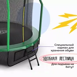 Батут с защитной сеткой KedaJump Jumpinator 8FT