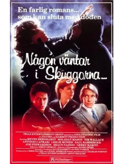 Бей или умри (1987) (DVD-R)