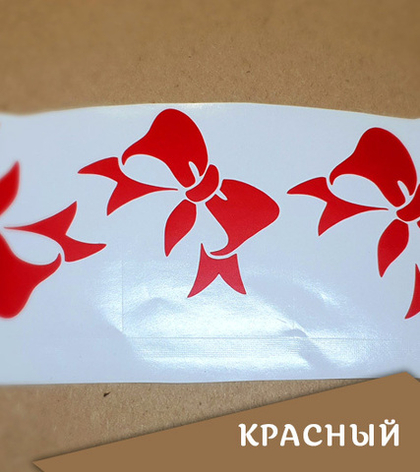 Наклейки "Бант малый", 51х34 мм