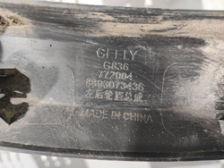 Накладка крыла заднего левого Geely Okavango 23-нв Б/У Оригинал 6073157600