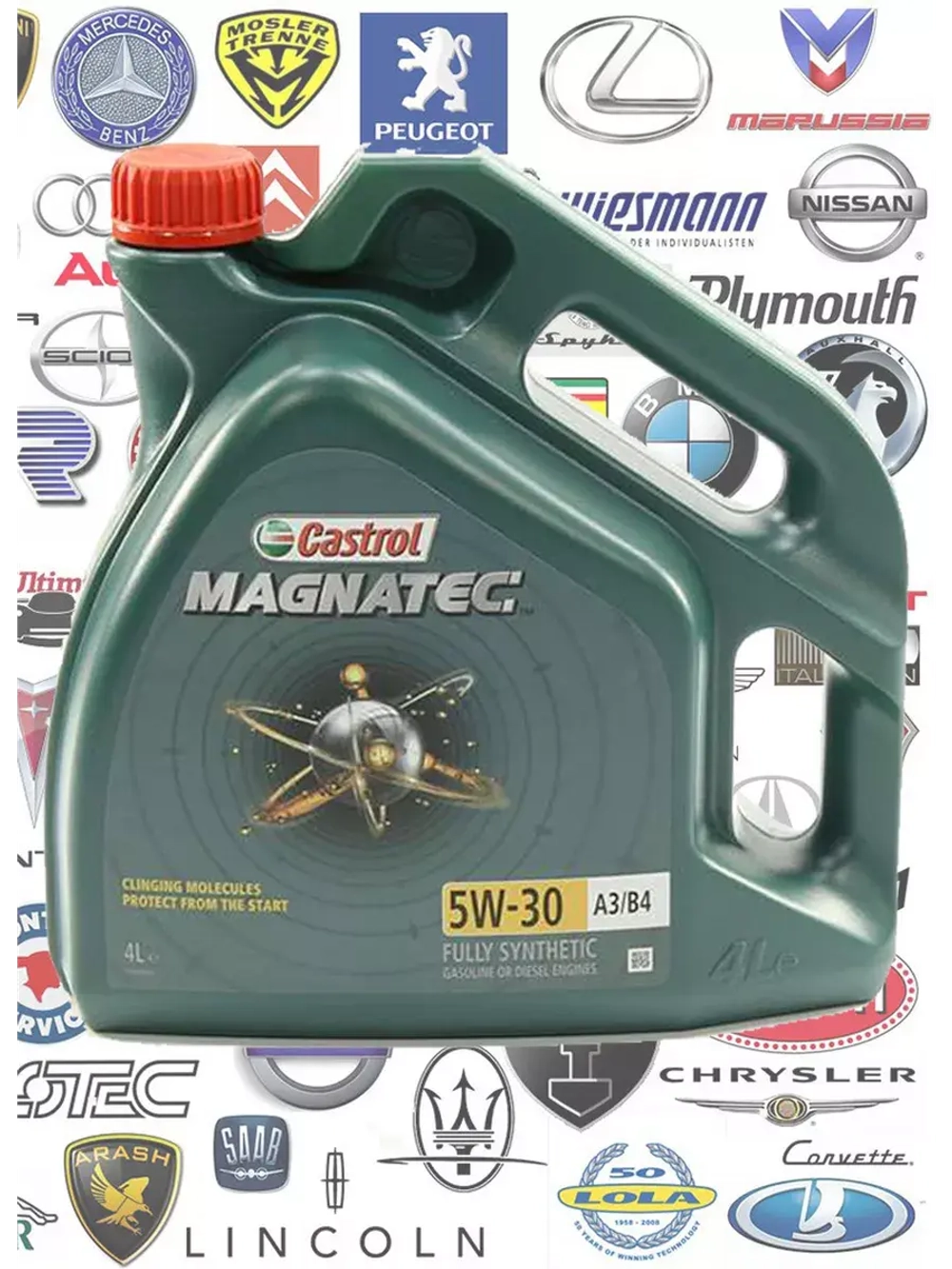 Castrol MAGNATEC 5W30 4л.