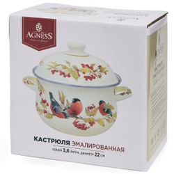 КАСТРЮЛЯ AGNESS ЭМАЛИРОВАННАЯ С ЭМАЛ.КРЫШКОЙ СЕРИЯ "СНЕГИРИ", 3.6 Л, 22*13 СМ