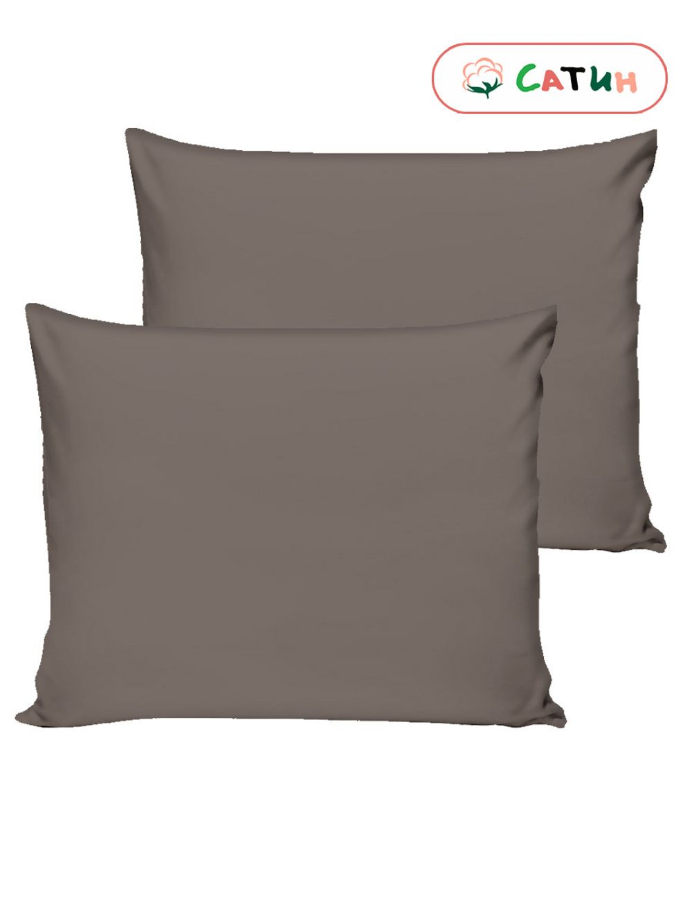 Наволочка комплект 2шт сатин Milky Garden "Зола" 50x70 см на молнии