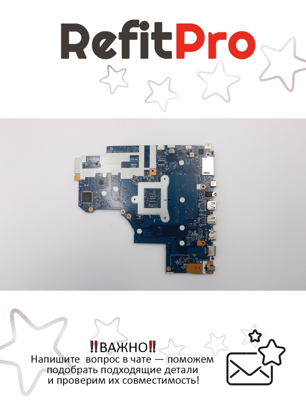 Материнская плата для ноутбука Lenovo ideapad 320-17IKB NM-B24 intel core I5-7200U UMA FP 4G NOK (5B20N86418), оригинал