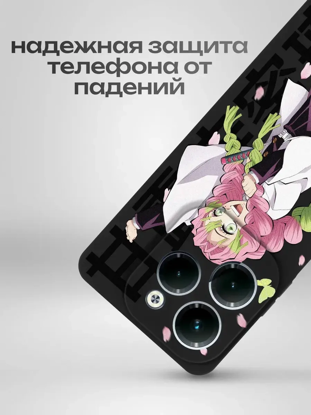 Чехол на Infinix Hot 40 Pro