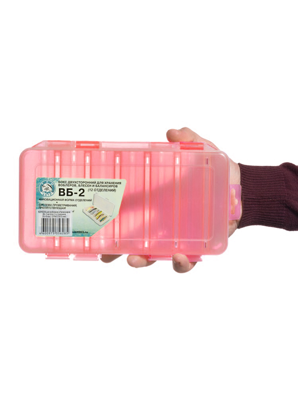 Коробка для воблеров и балансиров Три Кита ВБ-2 (6+6) двусторонняя (230х125х35мм)