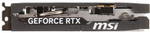 Видеокарта MSI RTX 5060 Shadow 2X 8 Гб