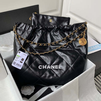 Chanel Bag 42 cm
