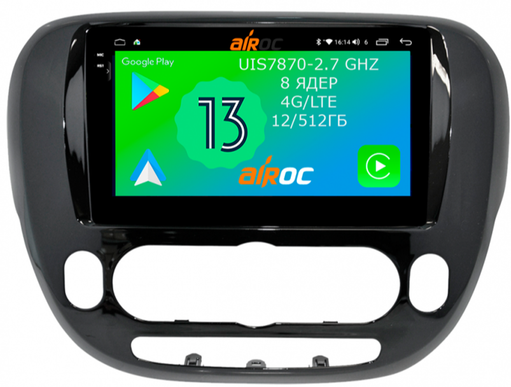 Магнитола для KIA Soul 2 2014-2019 (климат) - Airoc 2K AU-2320-N14 на Android 13, TS20, 12/512Гб, SIM-слот