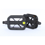 Педали для Kugoo Kirin V1 Jilong