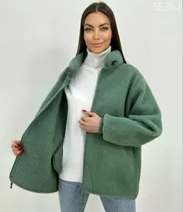 Альпака 27031727-3 Fabrika