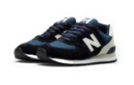 Кроссовки New Balance Nb 574 Essentials
