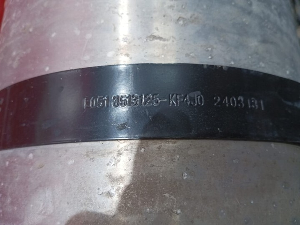 Ресивер воздушный 50 L 2024г
