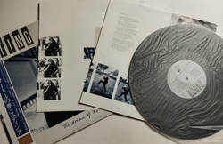 Винтажная виниловая пластинка LP Sting The Dream Of The Blue Turtles (Japan 1985) (Obi)