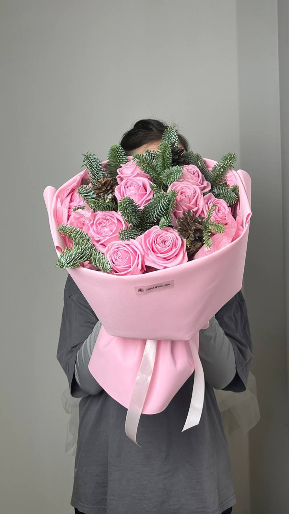 доставка цветов казань, доставка цветов, доставка букетов казань, цветочный казань,цветочный магазин казань , Заказать букет с доставкой Казань, розы Казань купить с доставкой, Диантусы Казань, сборные цветы купить для мамы, купить цветы для девушки, цветы кировский район, доставка цветов по городу Казань, свежие розы купить с доставкой Казань, быстрая доставка цветов в Казани, доставка за 1 час цветов Казань, пионы Казань купить свежие с доставкой, пионы Казань, цветы казань, цветы с доставкой казань, свежие цветы