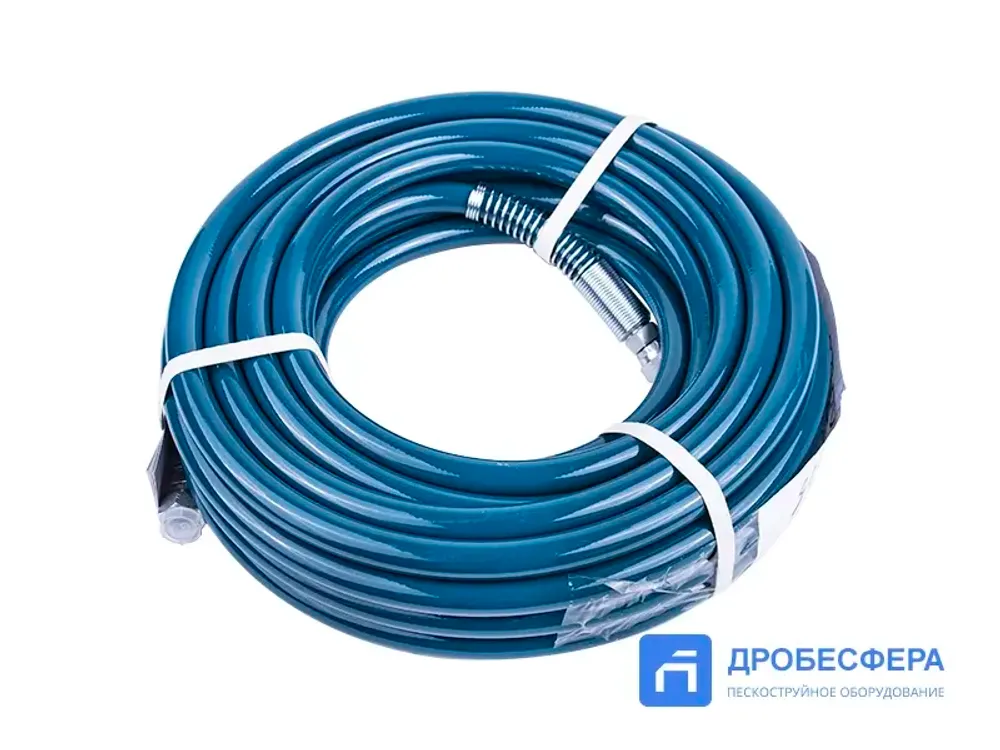 Шланг для окрасочного аппарата 250 бар 15 метров 3/8" бирюзовый арт. DP-637H07-15