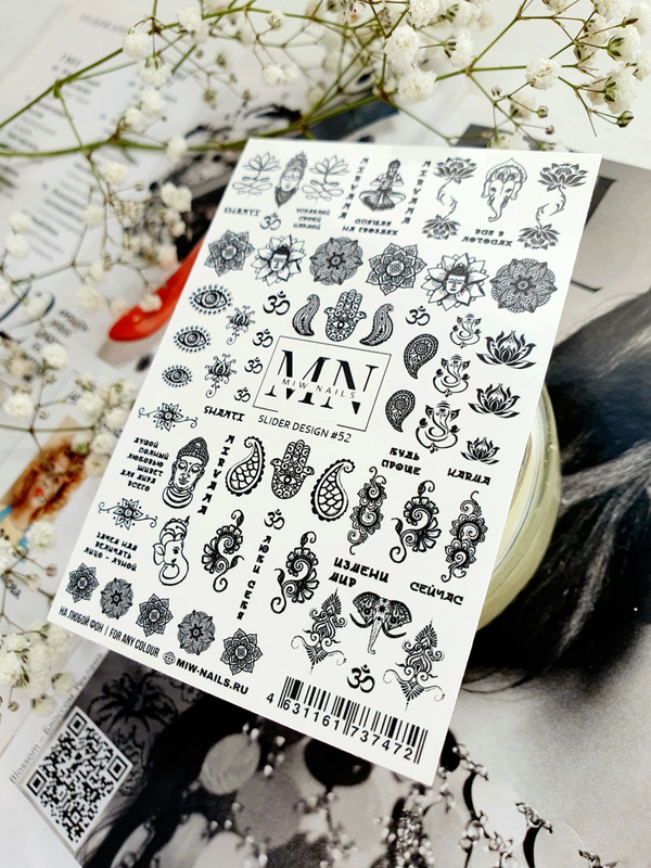 Слайдер дизайн #52