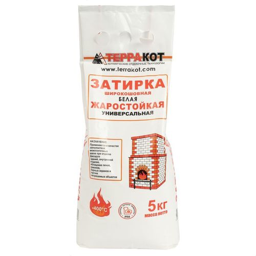 Затирка жаростойкая белая Терракот 5 кг