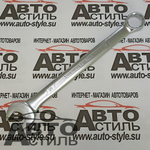 Ключ комбинированный 26мм МАЯКАВТО™  75526