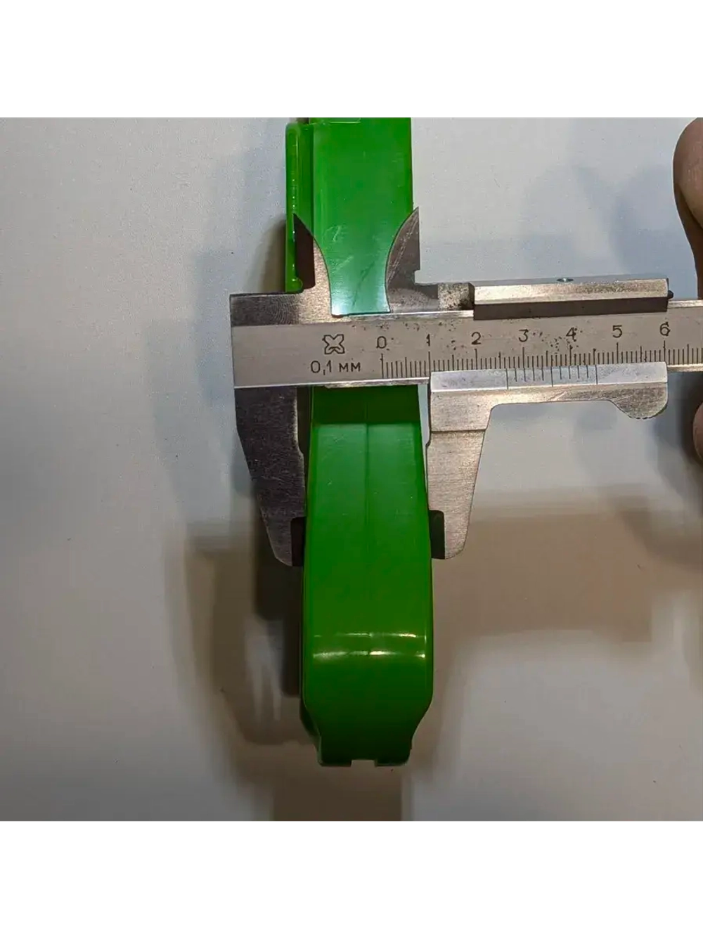 Слайдер приводной цепи